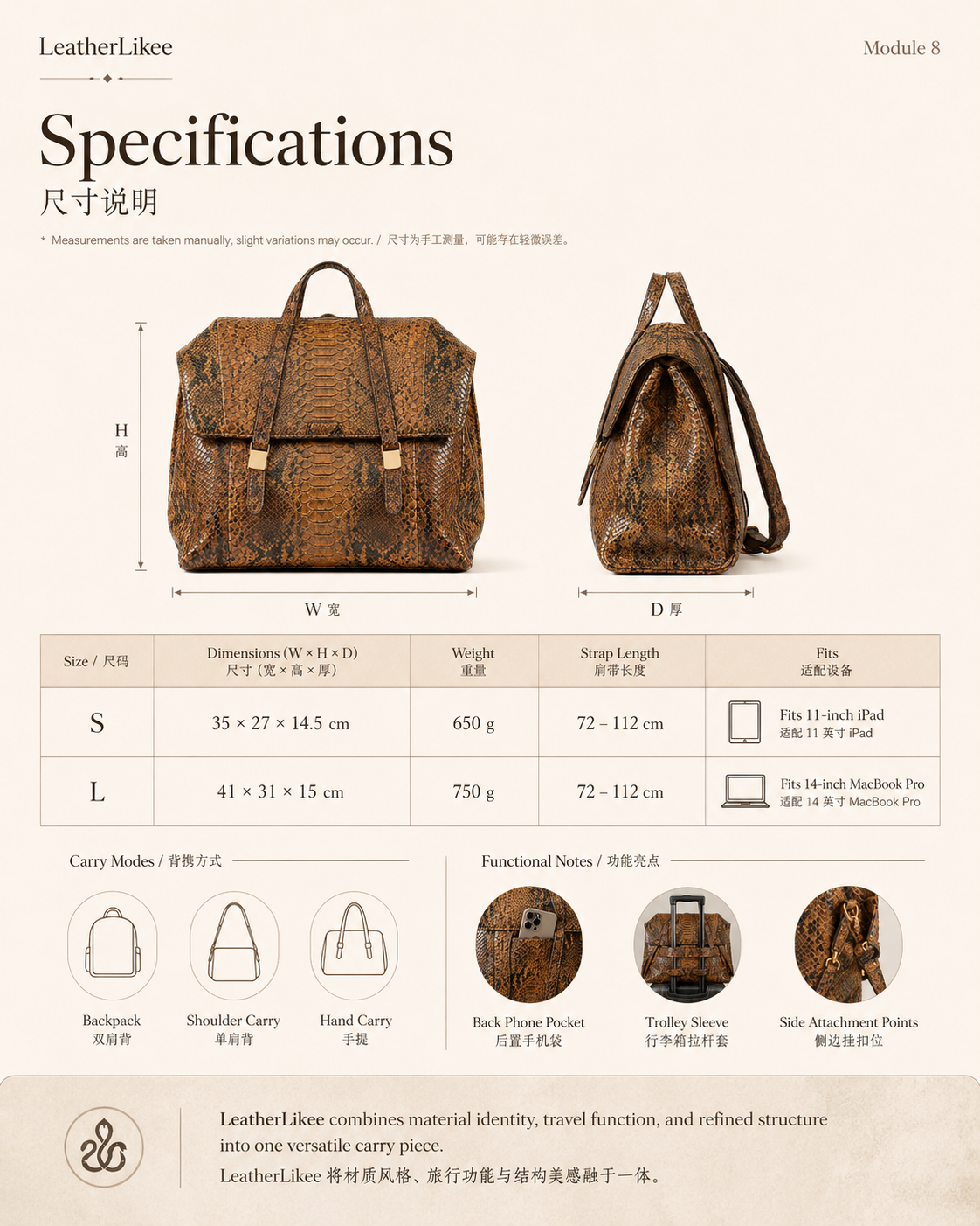 Python Archive™ Reptile Texture Leather Backpack