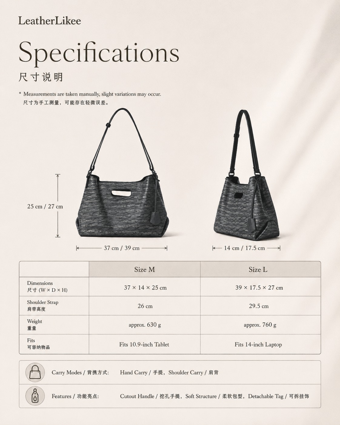 Rift Vein™ Soft Carry Textured Leather Tote Bag with textured leather surface