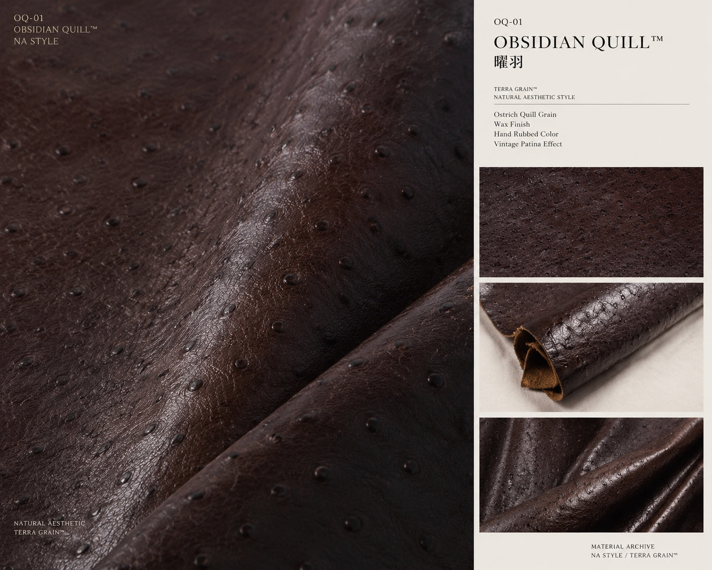OQ-01 Obsidian Quill ostrich dot wax leather with dark vintage texture detail board