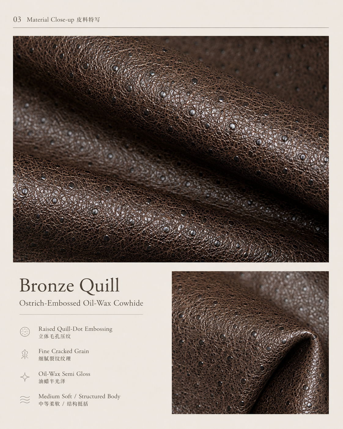 LeatherLikee Tote Bag｜Bronze Quill™