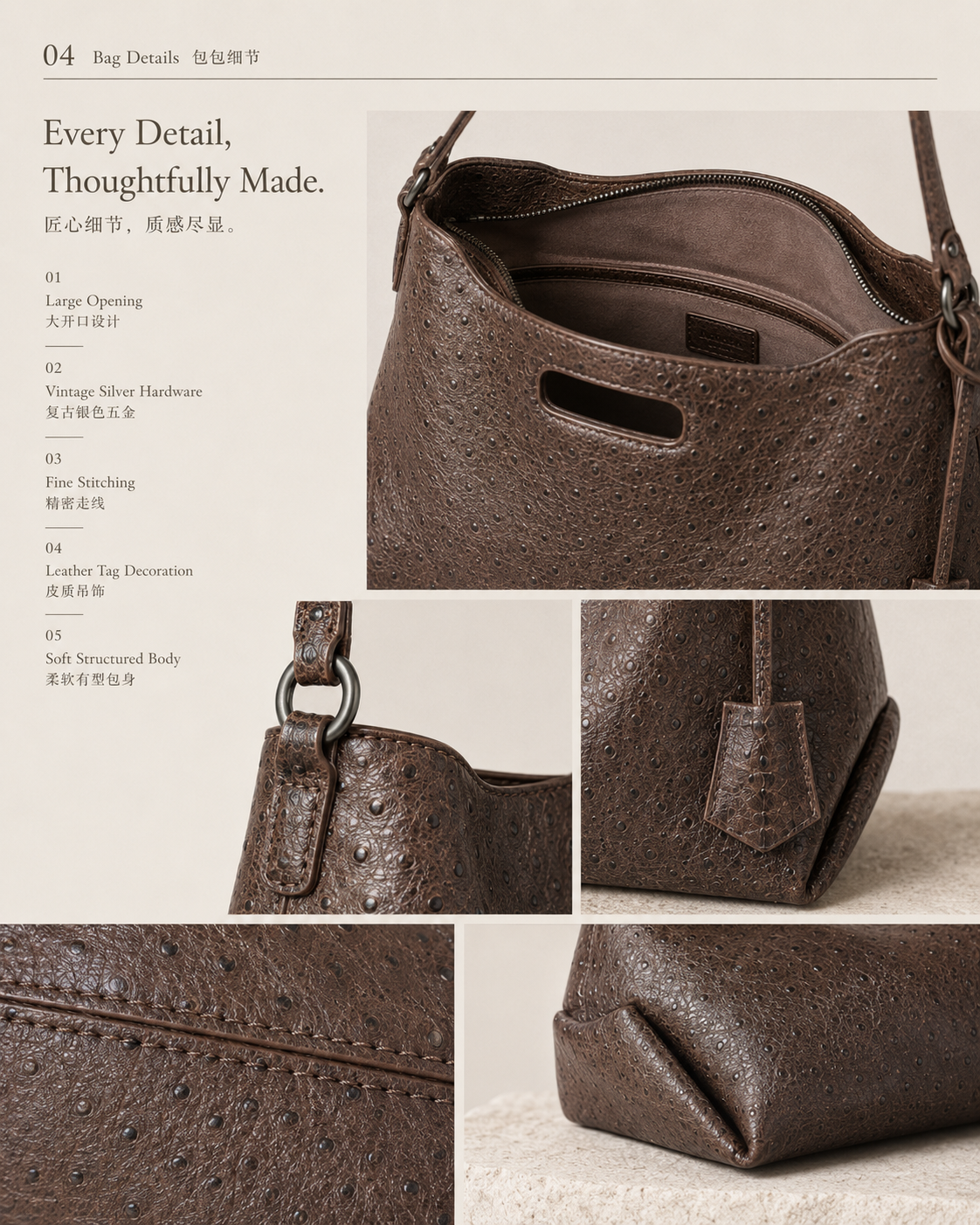 LeatherLikee Tote Bag｜Bronze Quill™