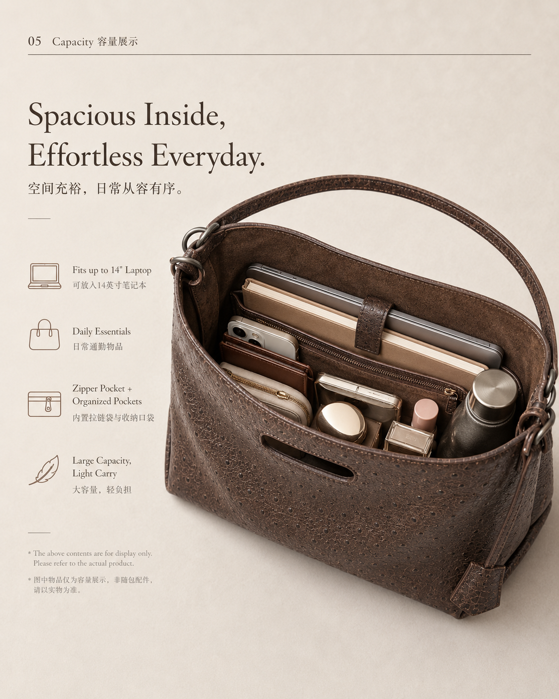 LeatherLikee Tote Bag｜Bronze Quill™