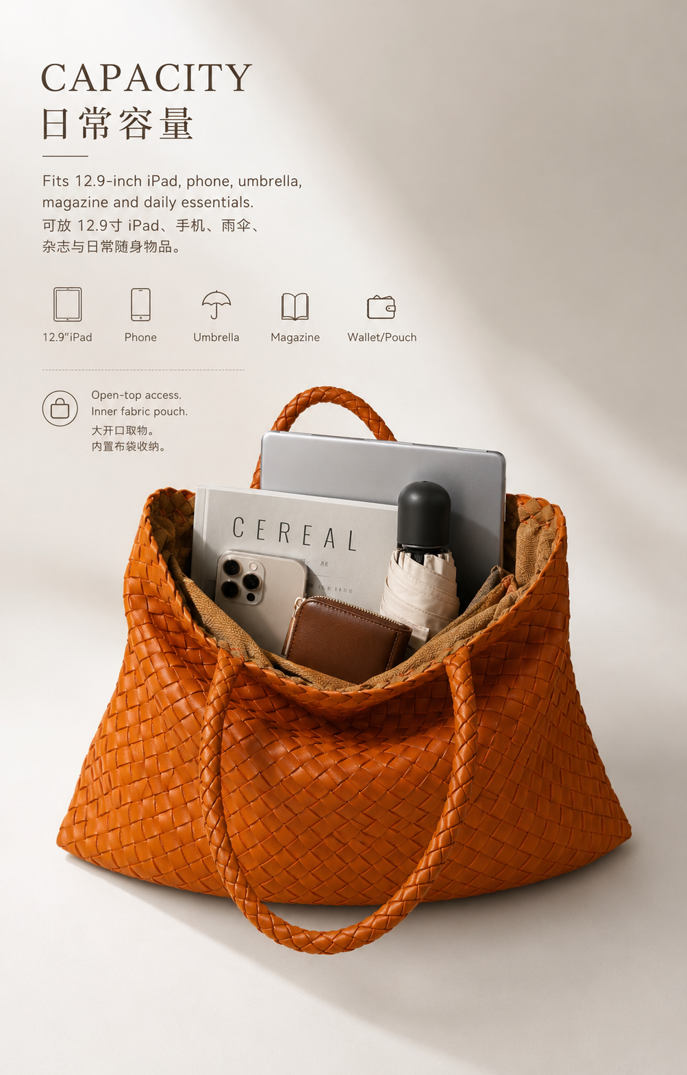 LeatherLikee Woven Tote Bag｜Sunset Resin Wax™ - Detail page 05