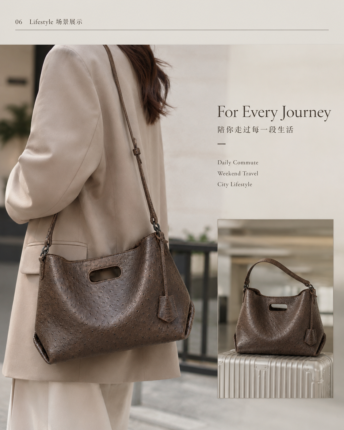LeatherLikee Tote Bag｜Bronze Quill™