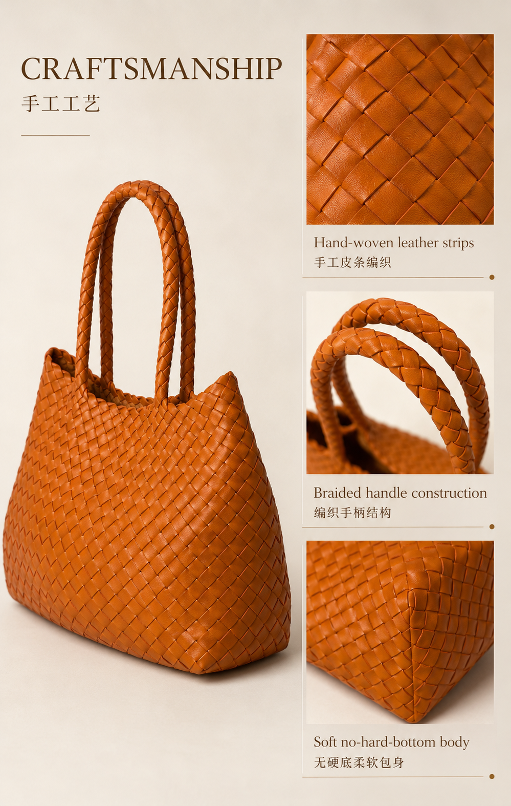LeatherLikee Woven Tote Bag｜Sunset Resin Wax™ - Detail page 07