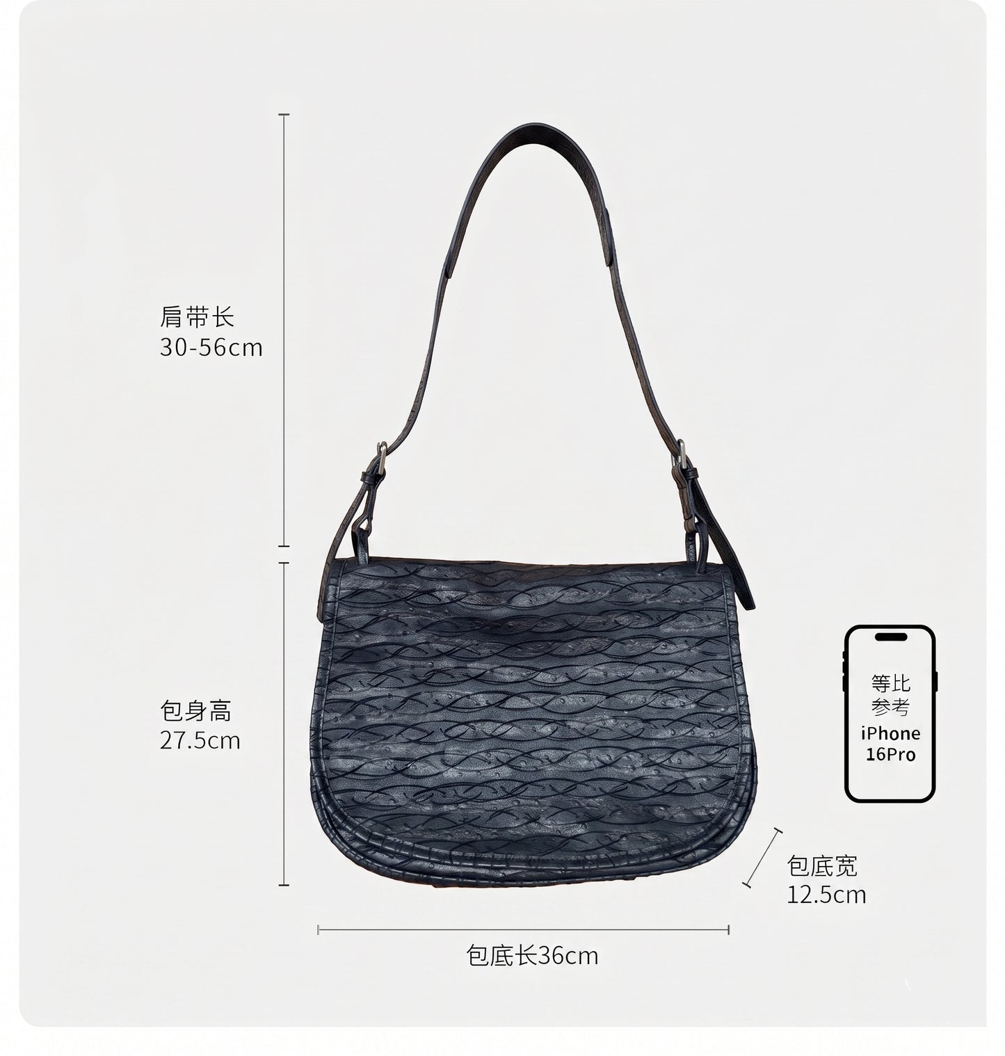 Rift Vein™ Hobo Bag