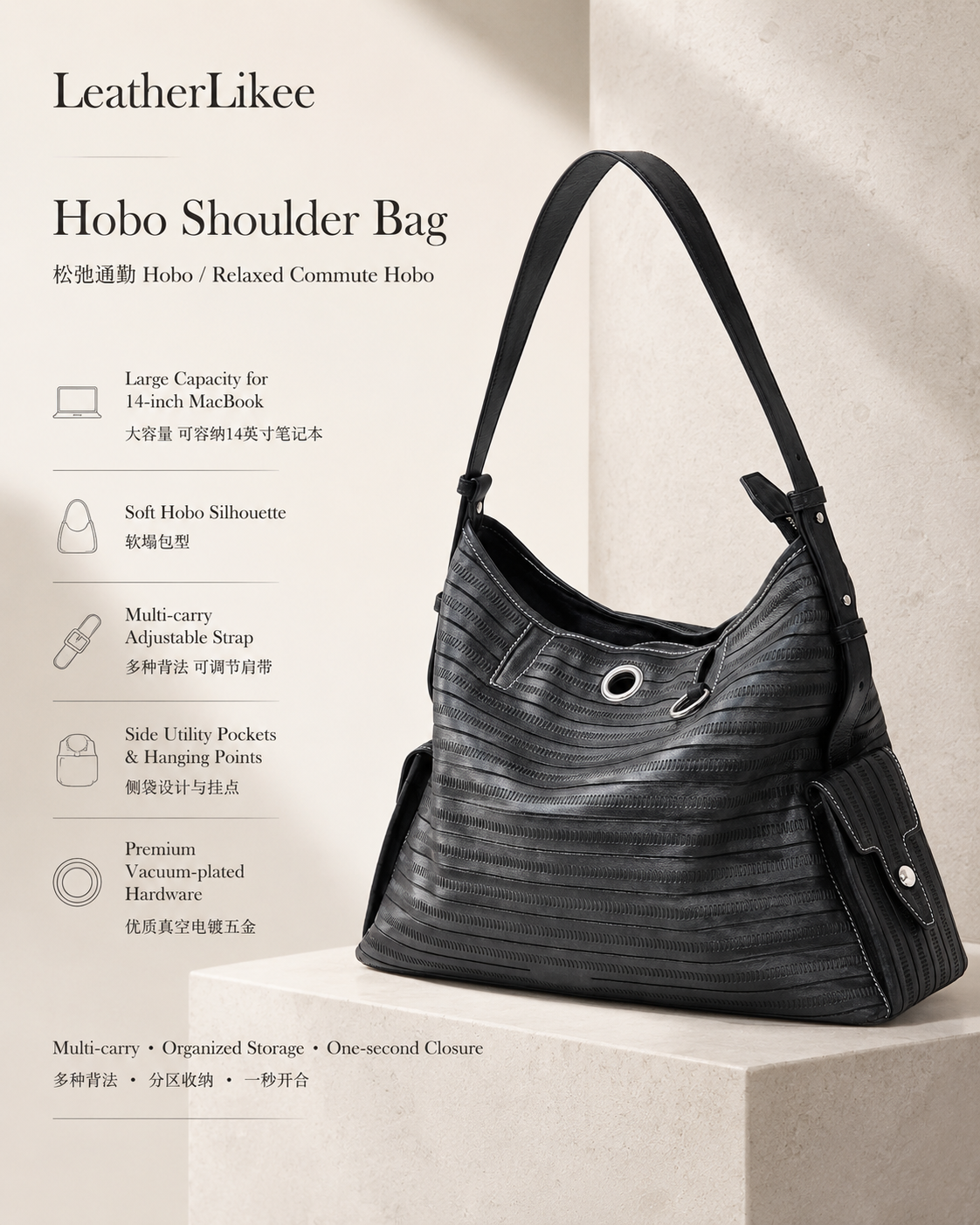 Front view of black textured leather hobo shoulder bag with Cutline pattern