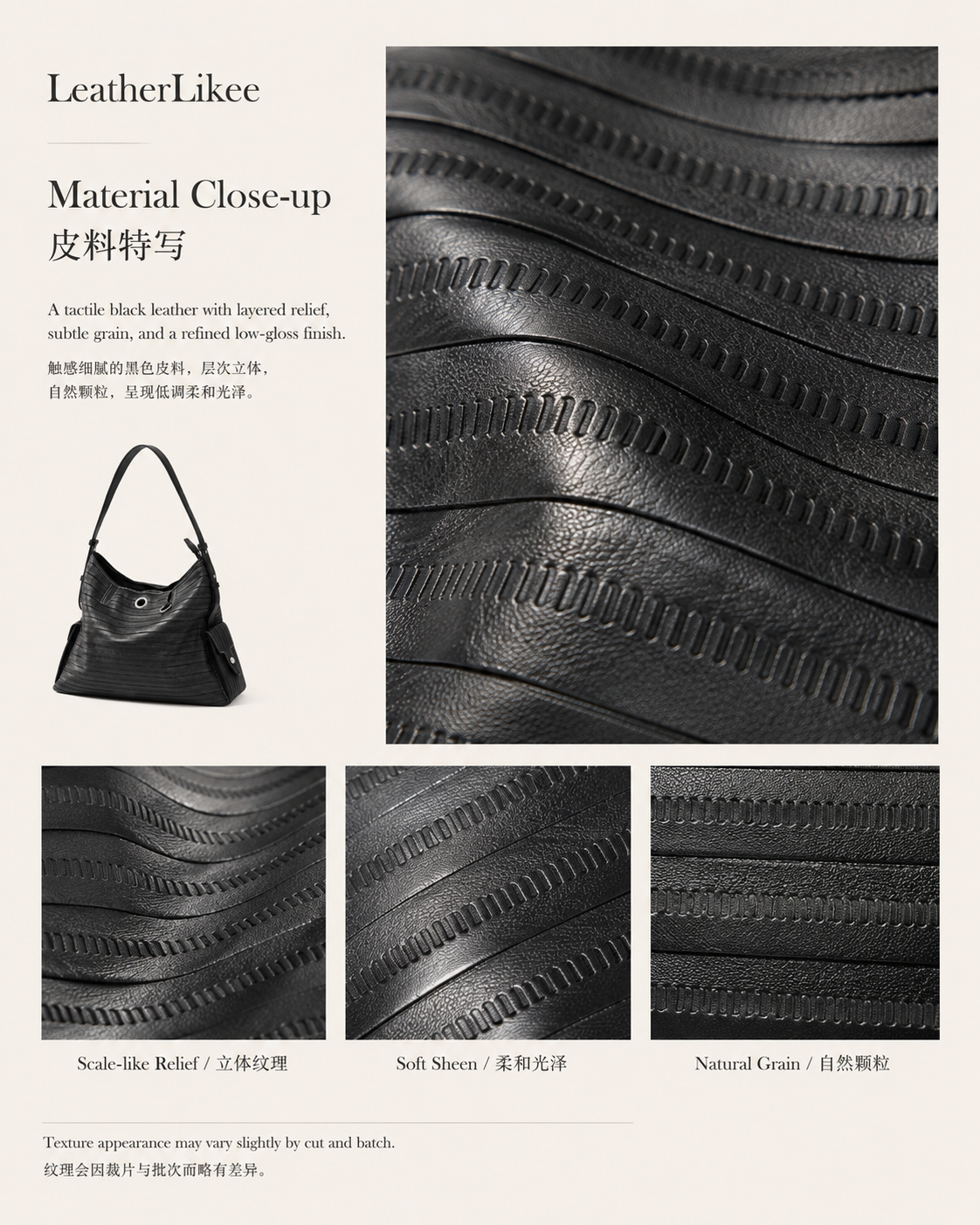 Side view of large black hobo bag with exterior pocket and textured leather