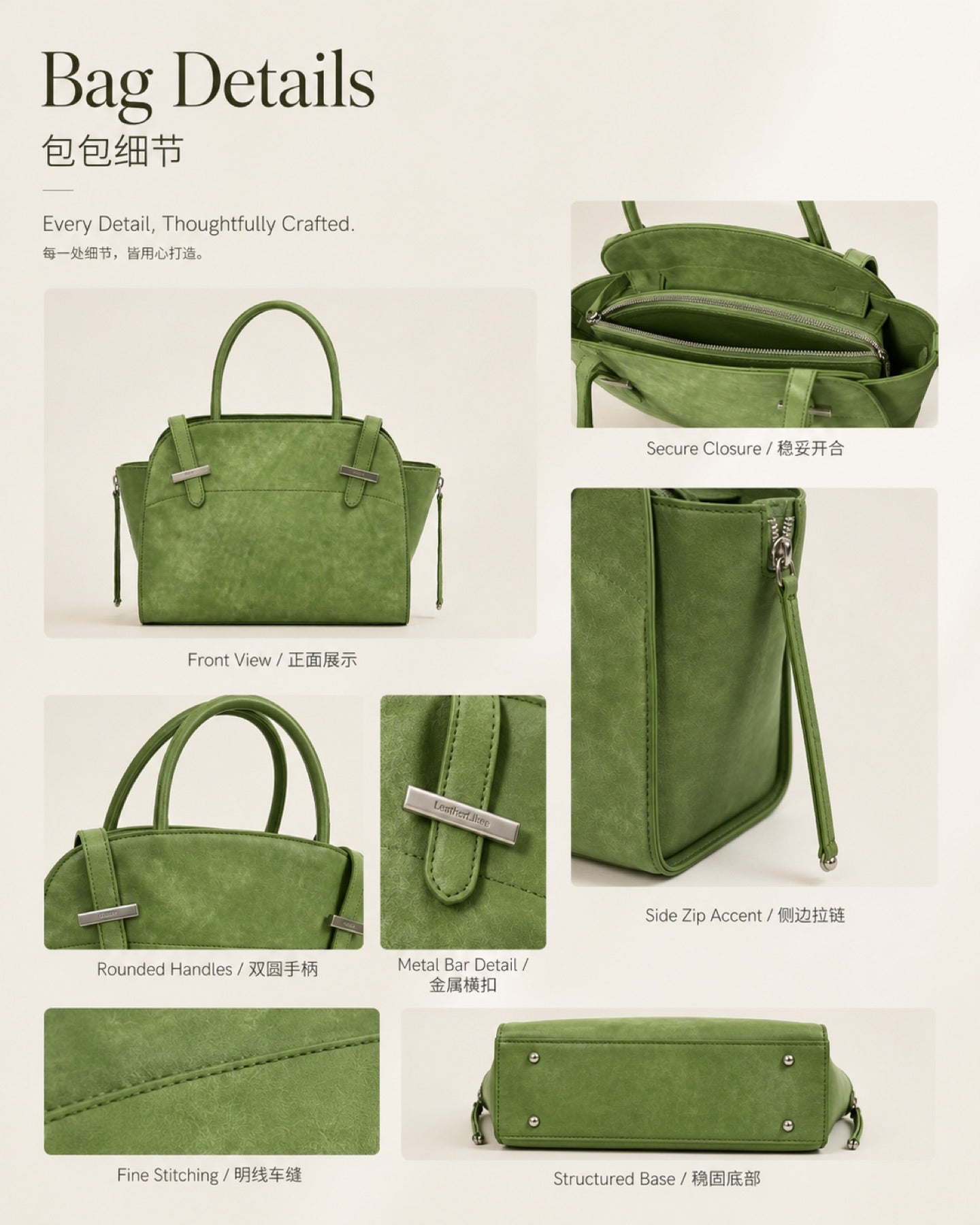 Lotus Grain™ Small Textured Leather Tote Bag with textured leather surface