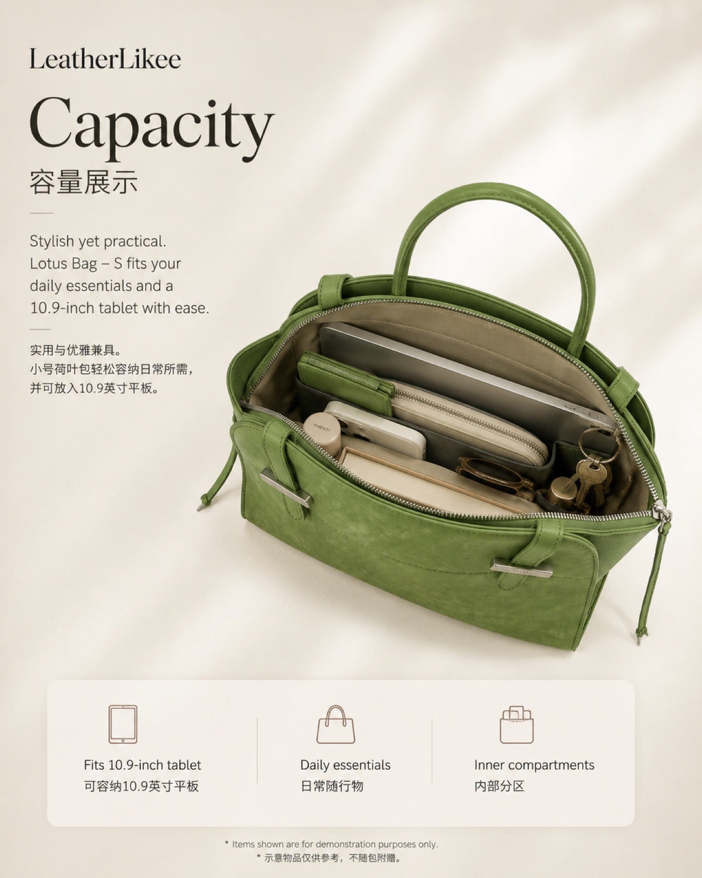 Lotus Grain™ Small Textured Leather Tote Bag with textured leather surface