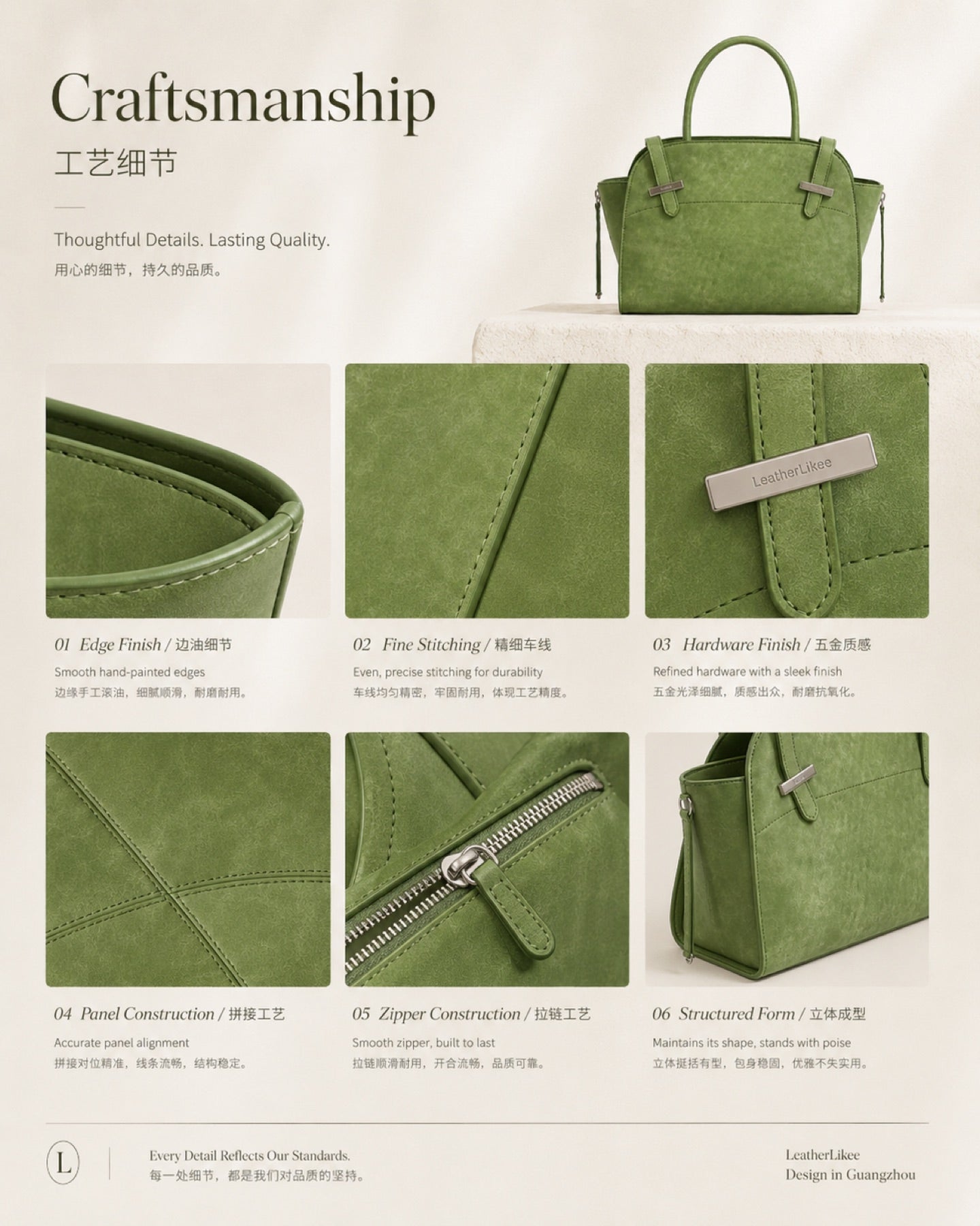 Lotus Grain™ Small Textured Leather Tote Bag with textured leather surface