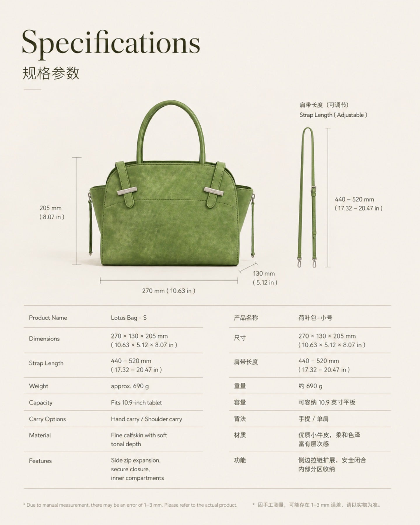 Lotus Grain™ Small Textured Leather Tote Bag with textured leather surface