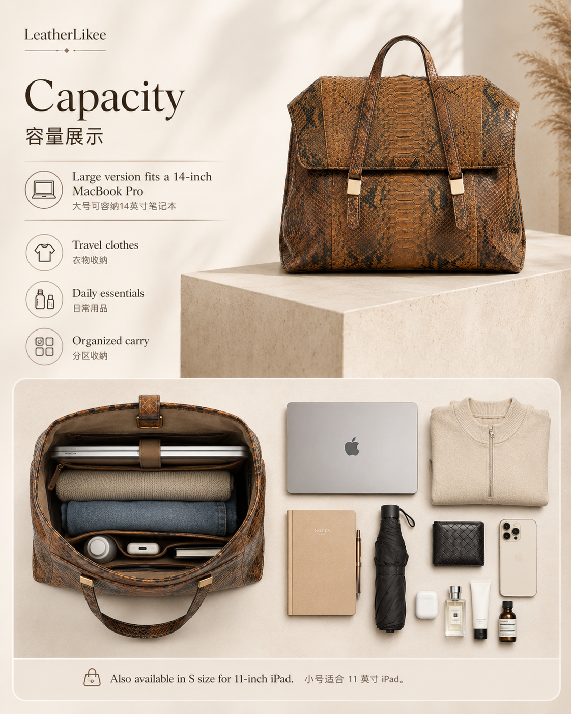 Python Archive™ Reptile Texture Leather Backpack