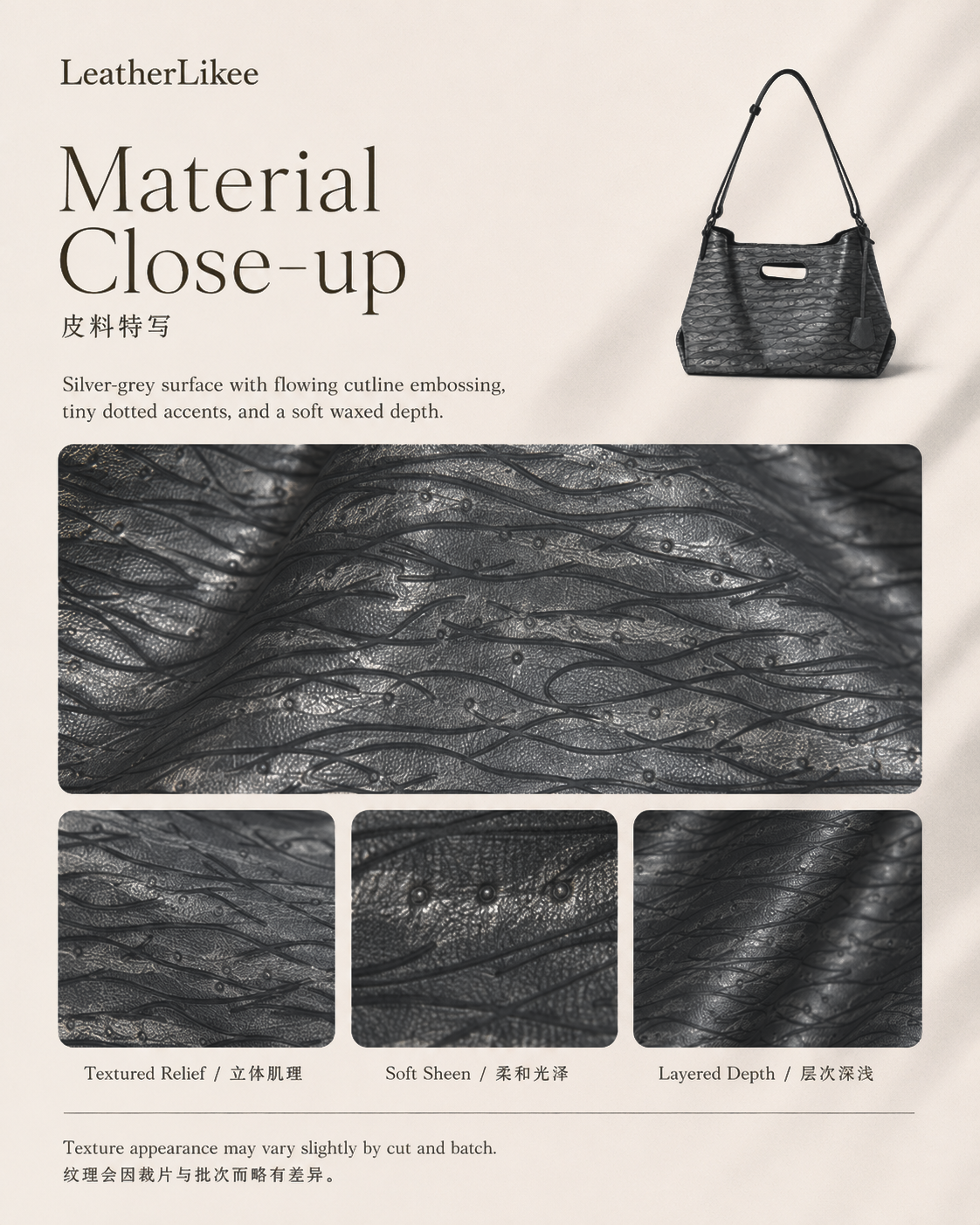 Rift Vein™ Soft Carry Textured Leather Tote Bag with textured leather surface