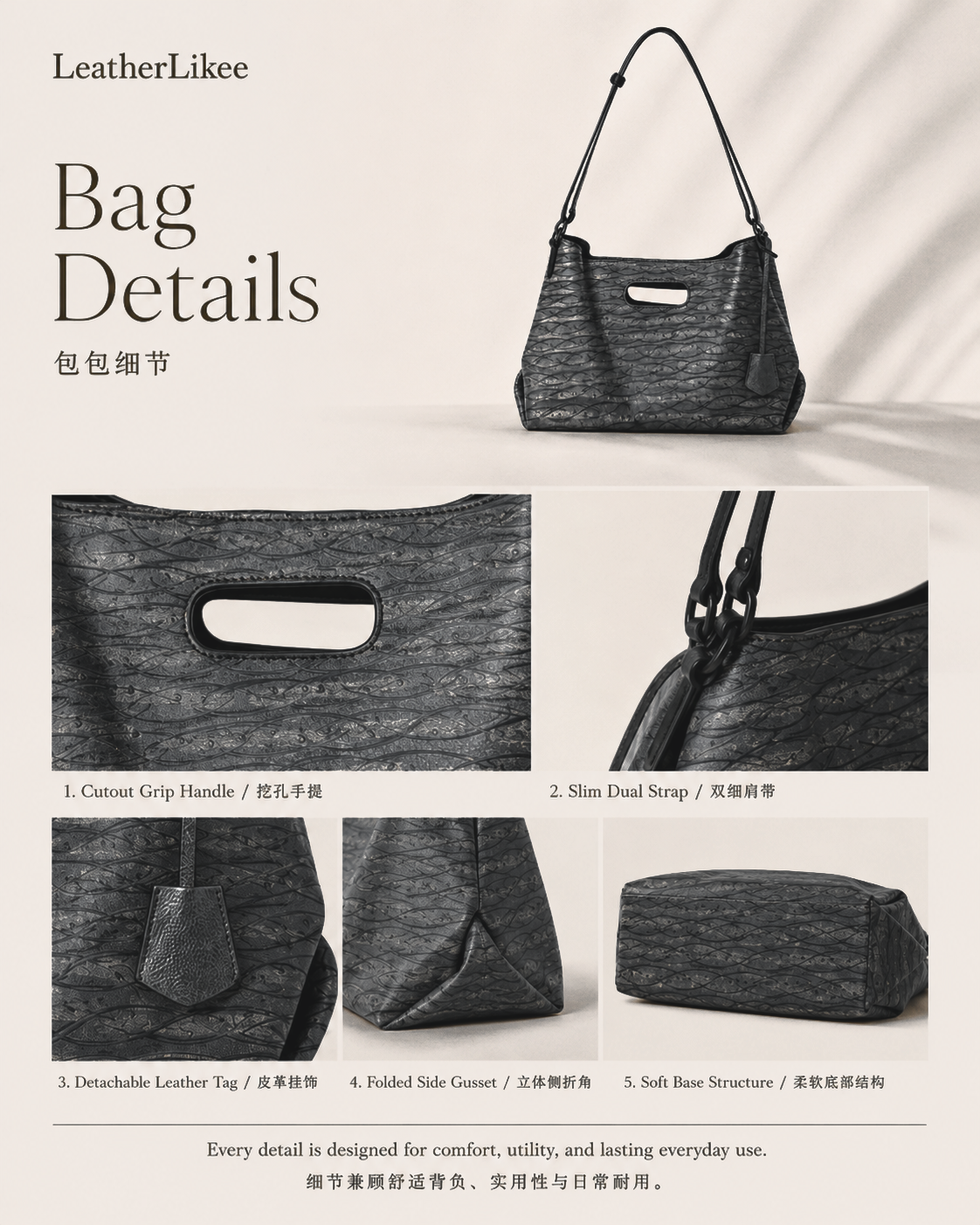 Rift Vein™ Soft Carry Textured Leather Tote Bag with textured leather surface