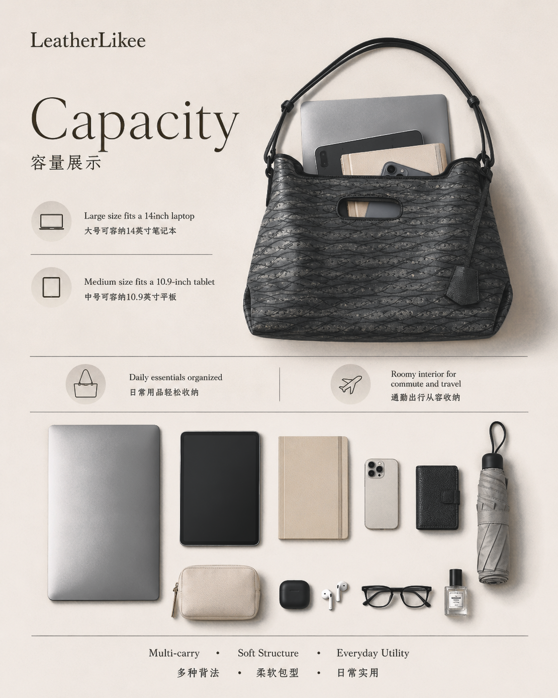 Rift Vein™ Soft Carry Textured Leather Tote Bag with textured leather surface