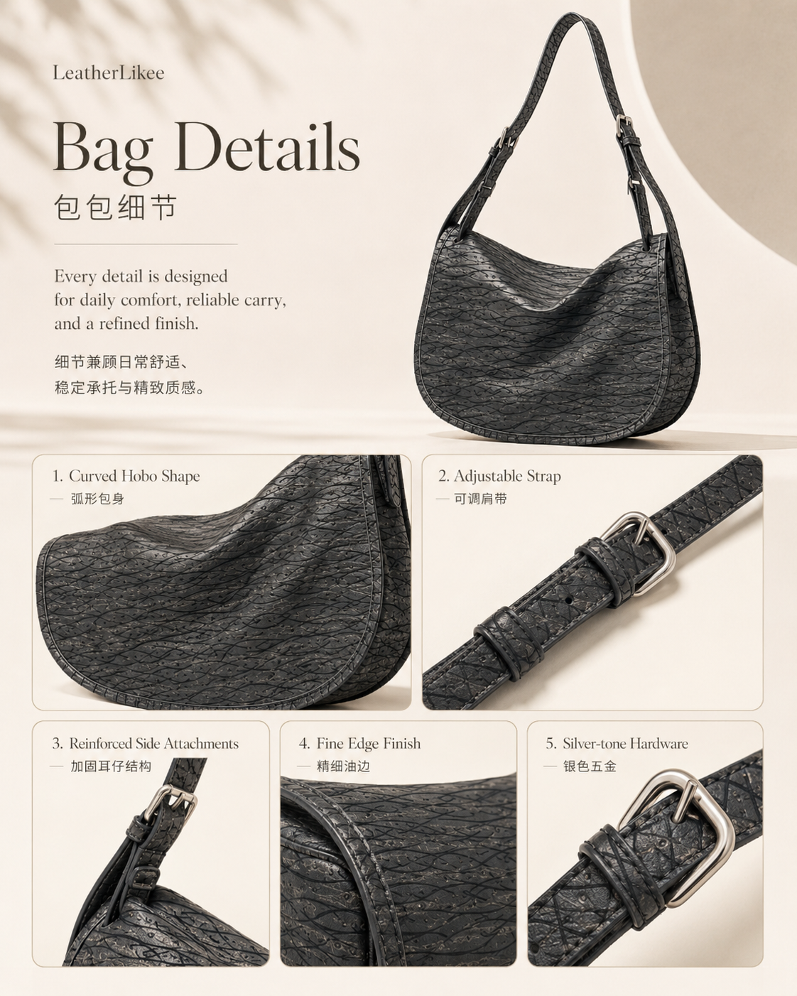 Shadow Cutline™ Textured Leather Hobo Saddle Bag with textured leather surface