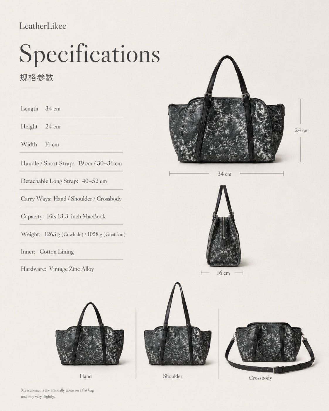 LeatherLikee Snowflake Bowling Bag
