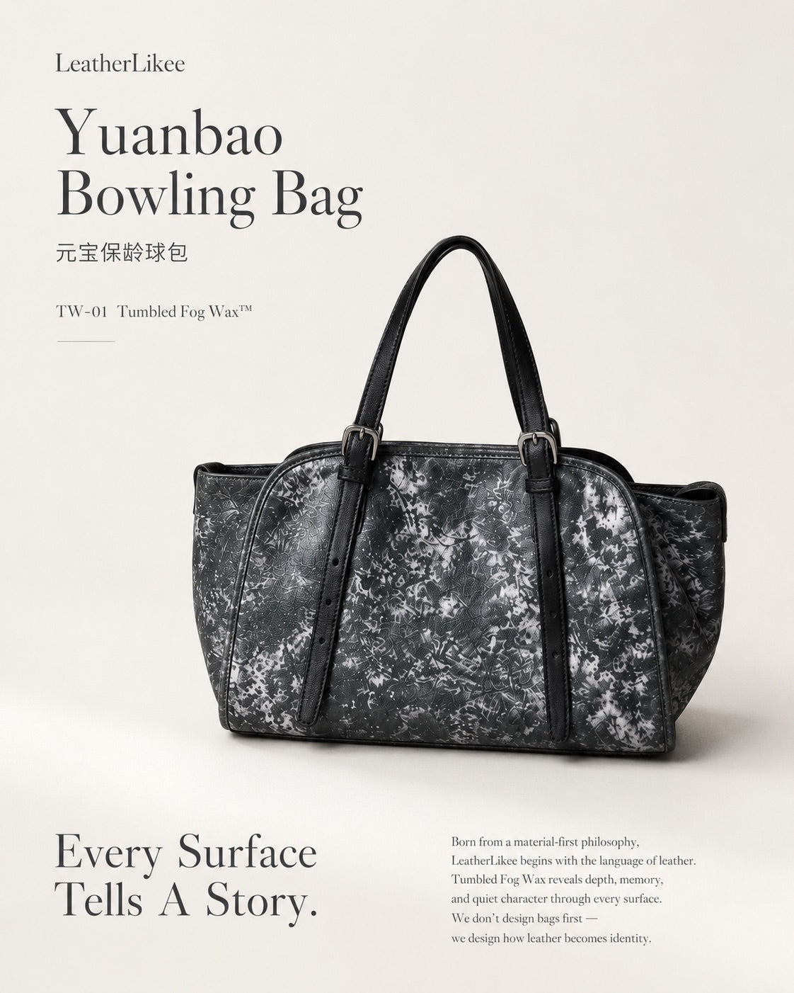 LeatherLikee Snowflake Bowling Bag