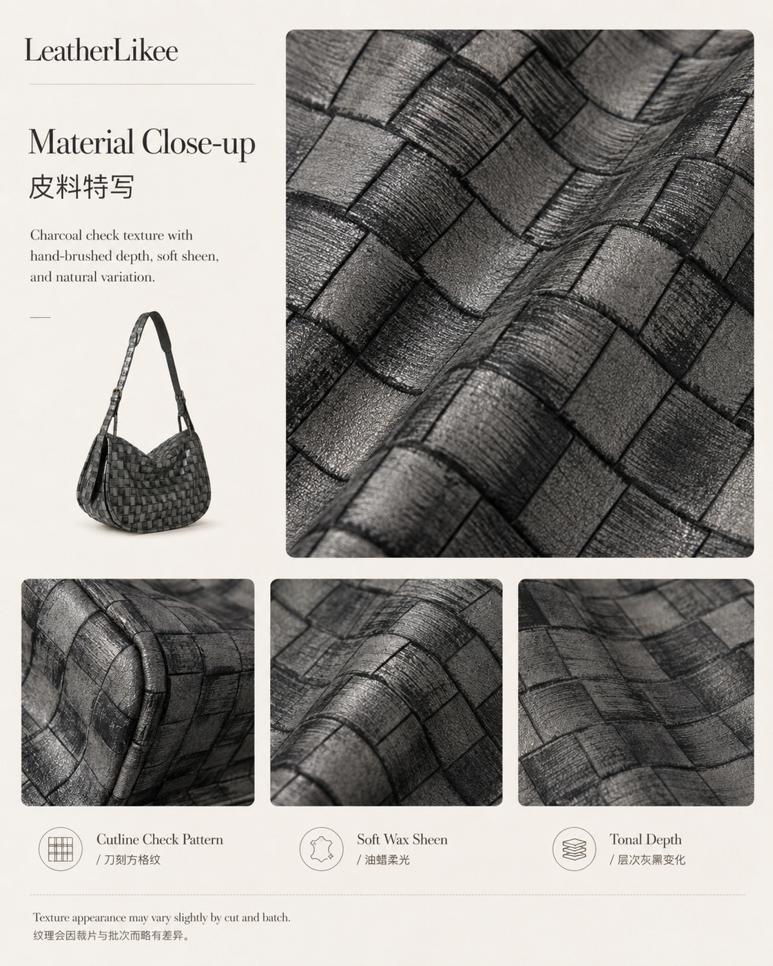 Woven Cutline™ Textured Leather Hobo Saddle Bag with textured leather surface