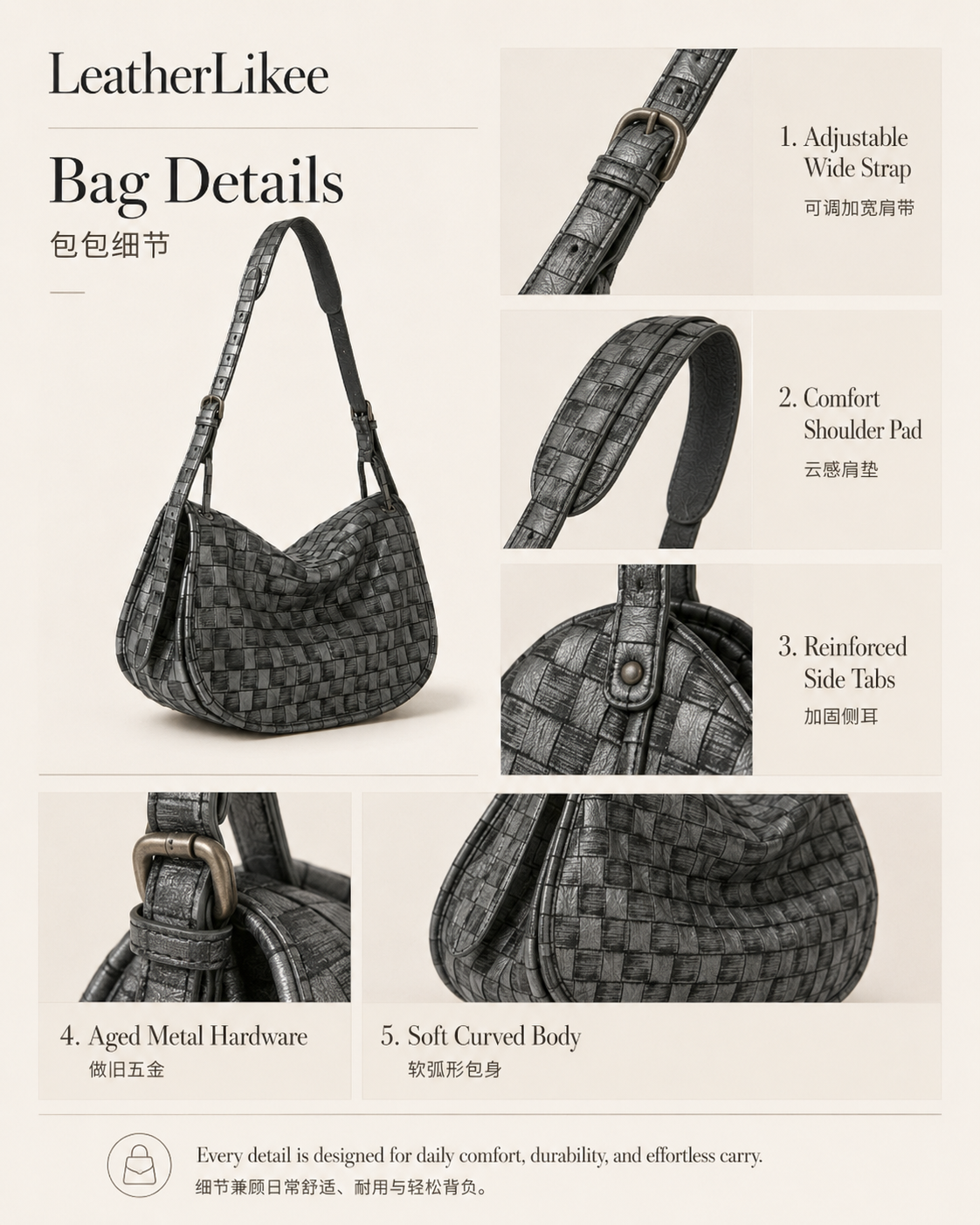 Woven Cutline™ Textured Leather Hobo Saddle Bag with textured leather surface