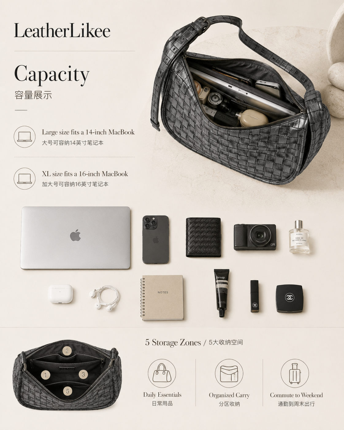 Woven Cutline™ Textured Leather Hobo Saddle Bag with textured leather surface