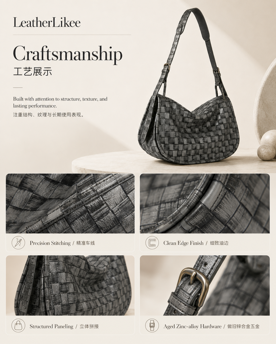 Woven Cutline™ Textured Leather Hobo Saddle Bag with textured leather surface