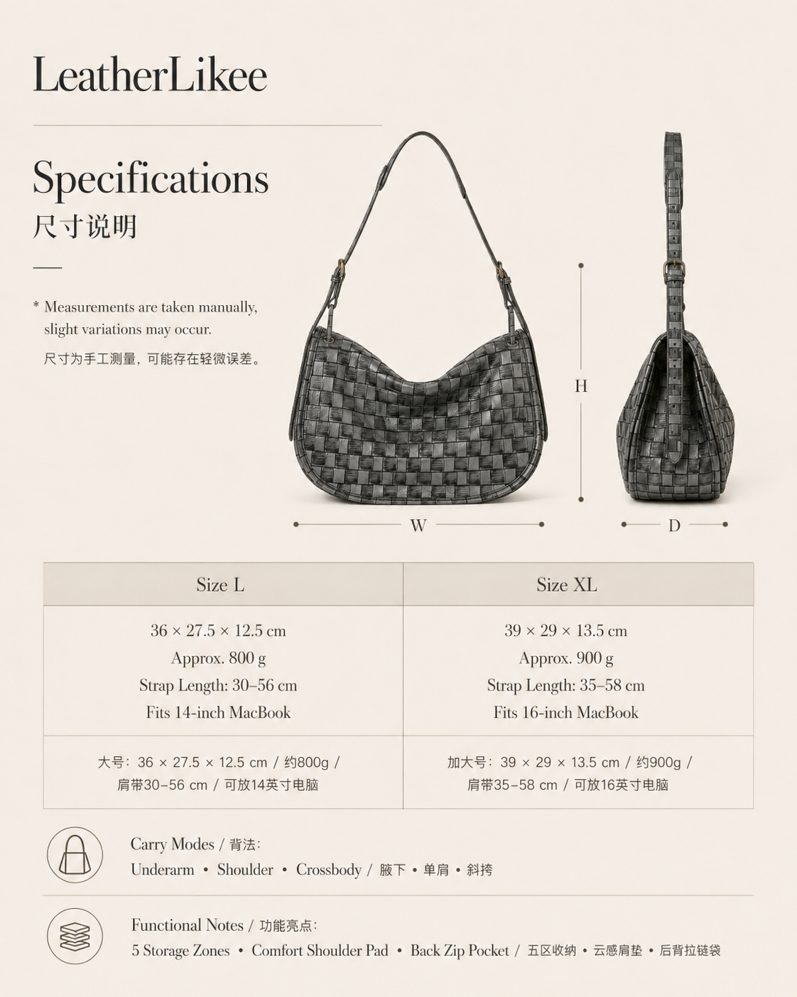 Woven Cutline™ Textured Leather Hobo Saddle Bag with textured leather surface