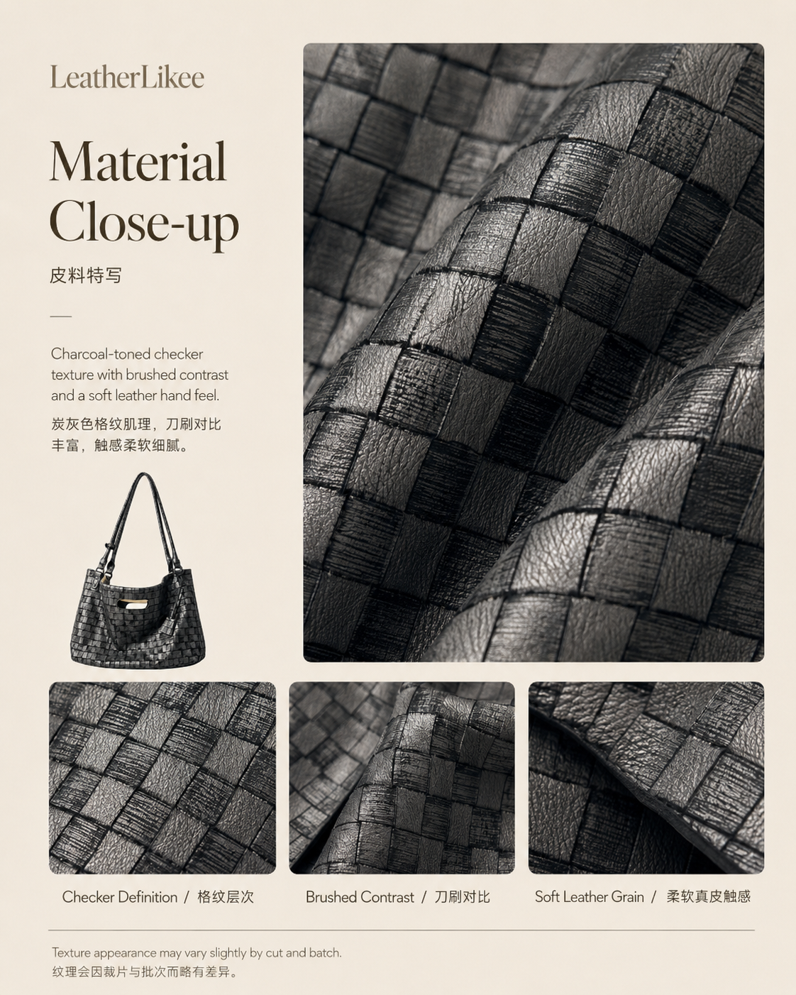 Woven Cutline™ Soft Carry Textured Leather Tote Bag with textured leather surface