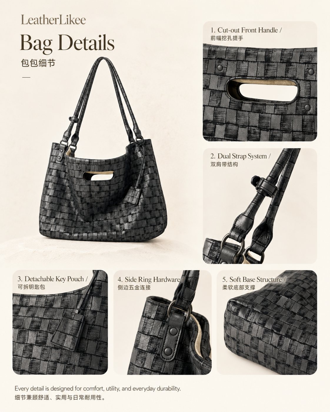 Woven Cutline™ Soft Carry Textured Leather Tote Bag with textured leather surface