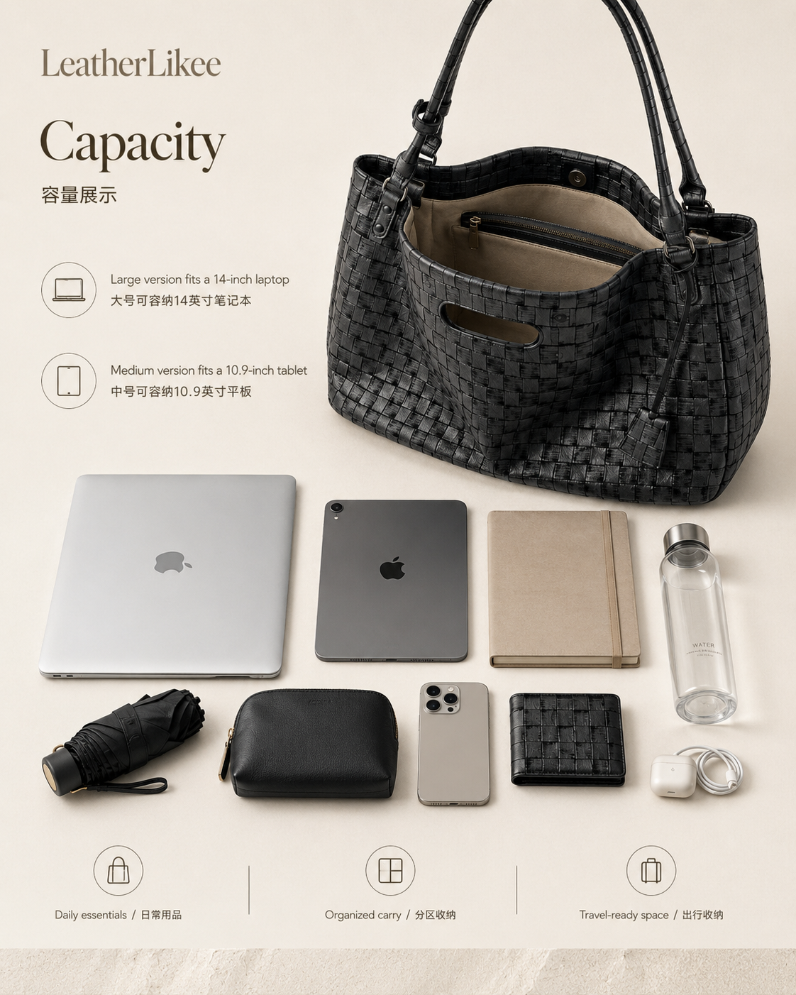 Woven Cutline™ Soft Carry Textured Leather Tote Bag with textured leather surface