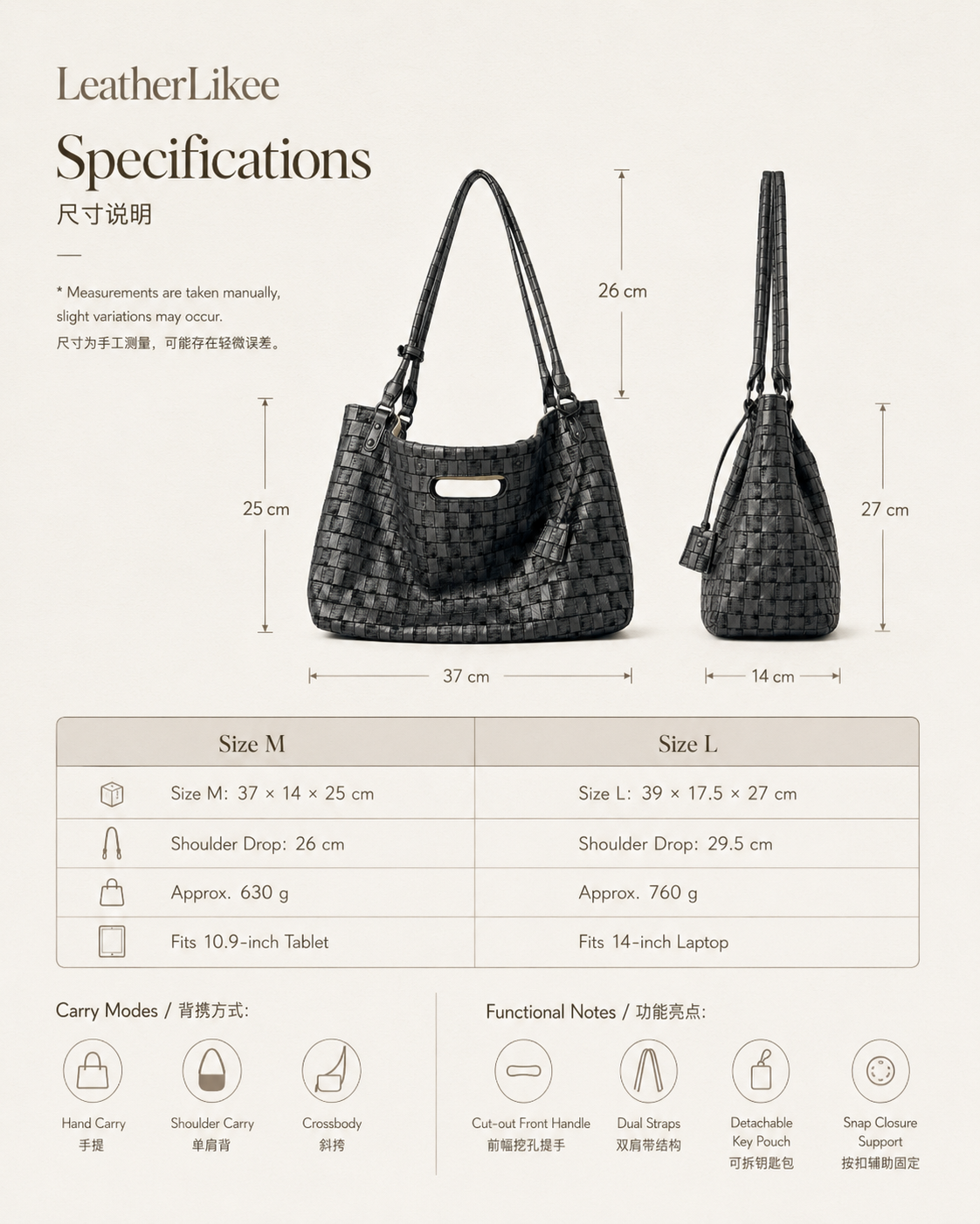 Woven Cutline™ Soft Carry Textured Leather Tote Bag with textured leather surface