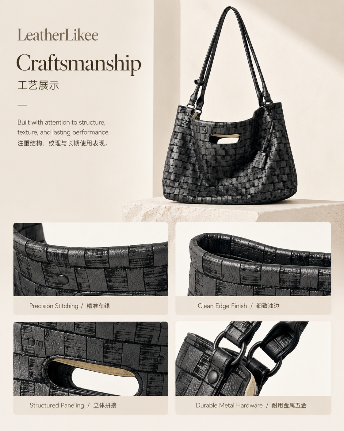 Woven Cutline™ Soft Carry Textured Leather Tote Bag with textured leather surface