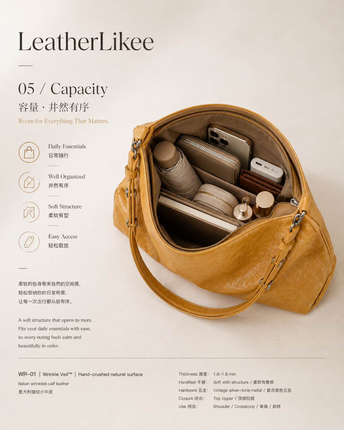 Adjustable strap detail on LeatherLikee Wrinkle Veil hobo bag