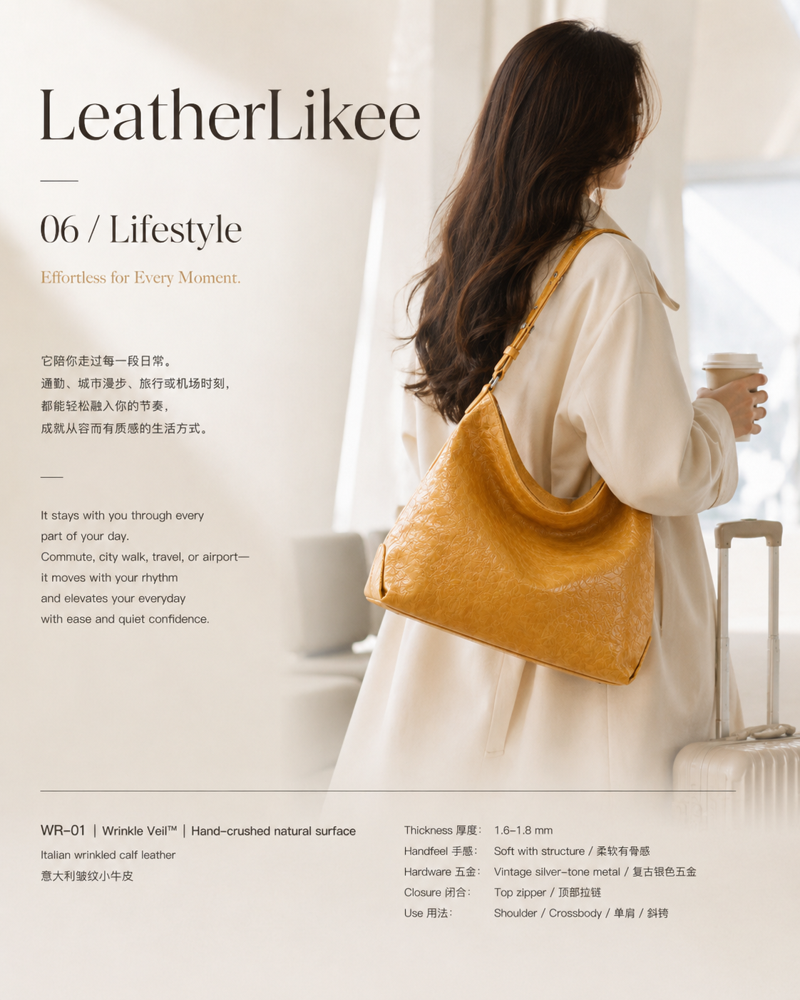 Cotton lining and interior storage of LeatherLikee hobo bag