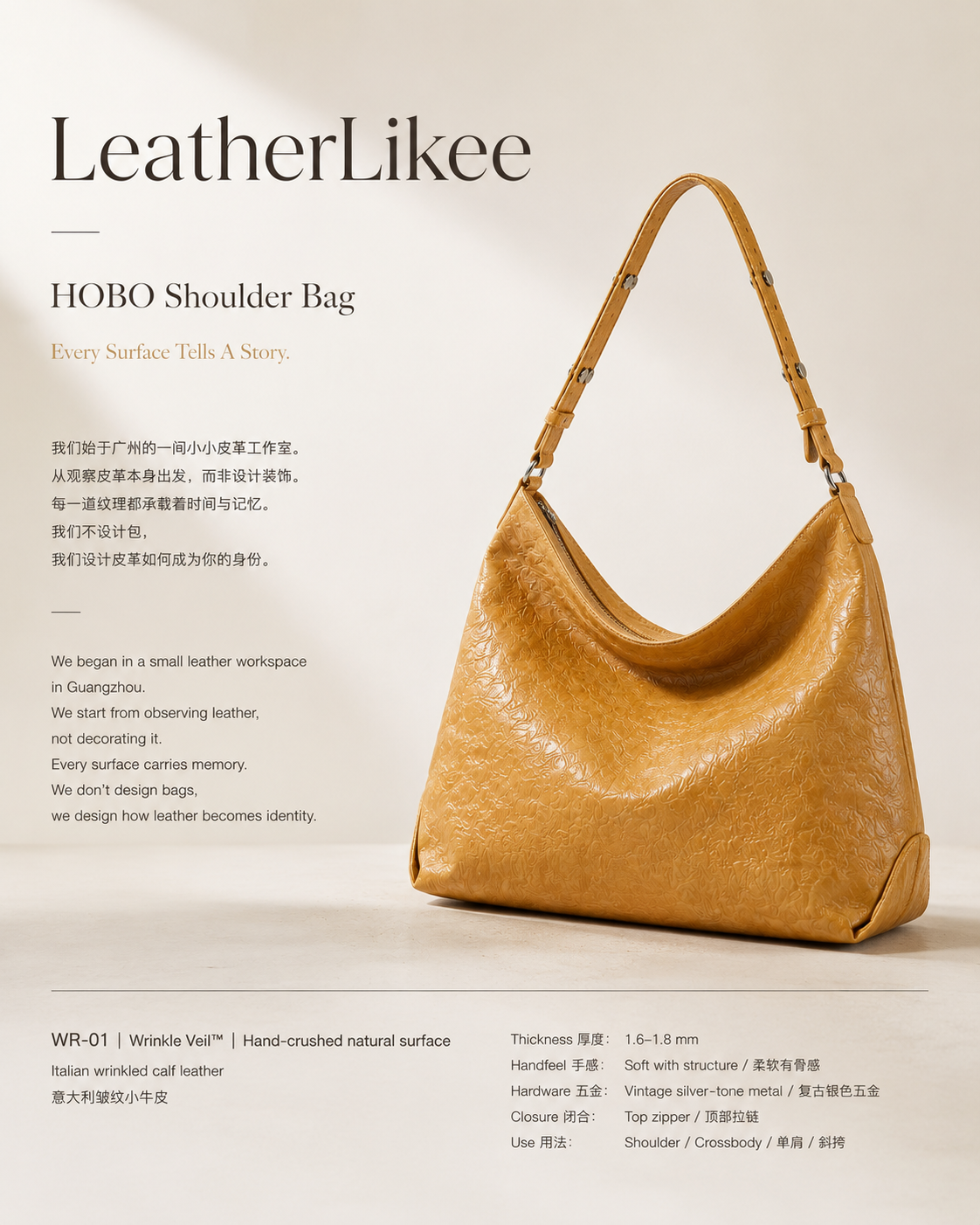 LeatherLikee ivory hobo shoulder bag and crossbody carry view