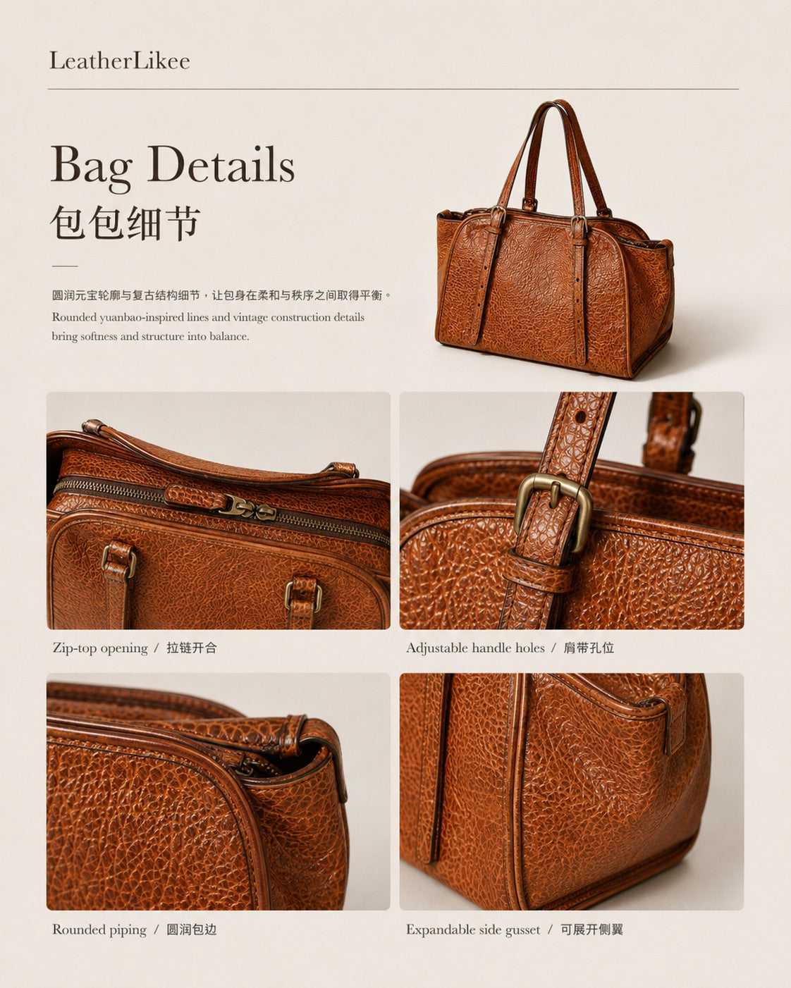 LeatherLikee Yuanbao Bowling Bag