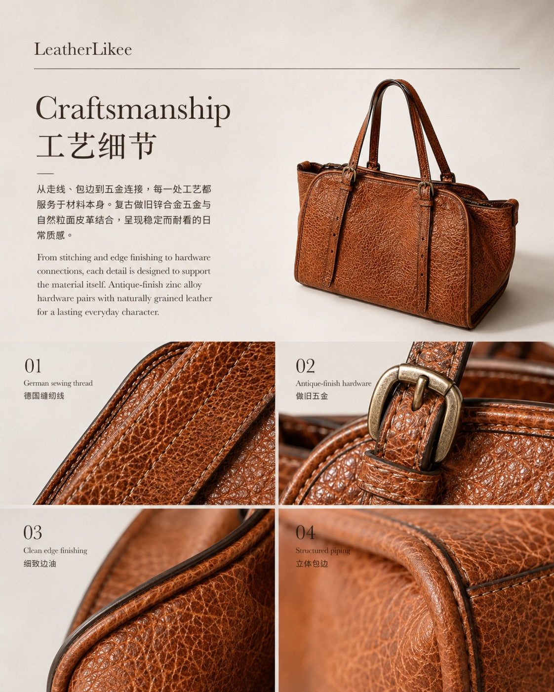 LeatherLikee Yuanbao Bowling Bag